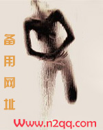 養父